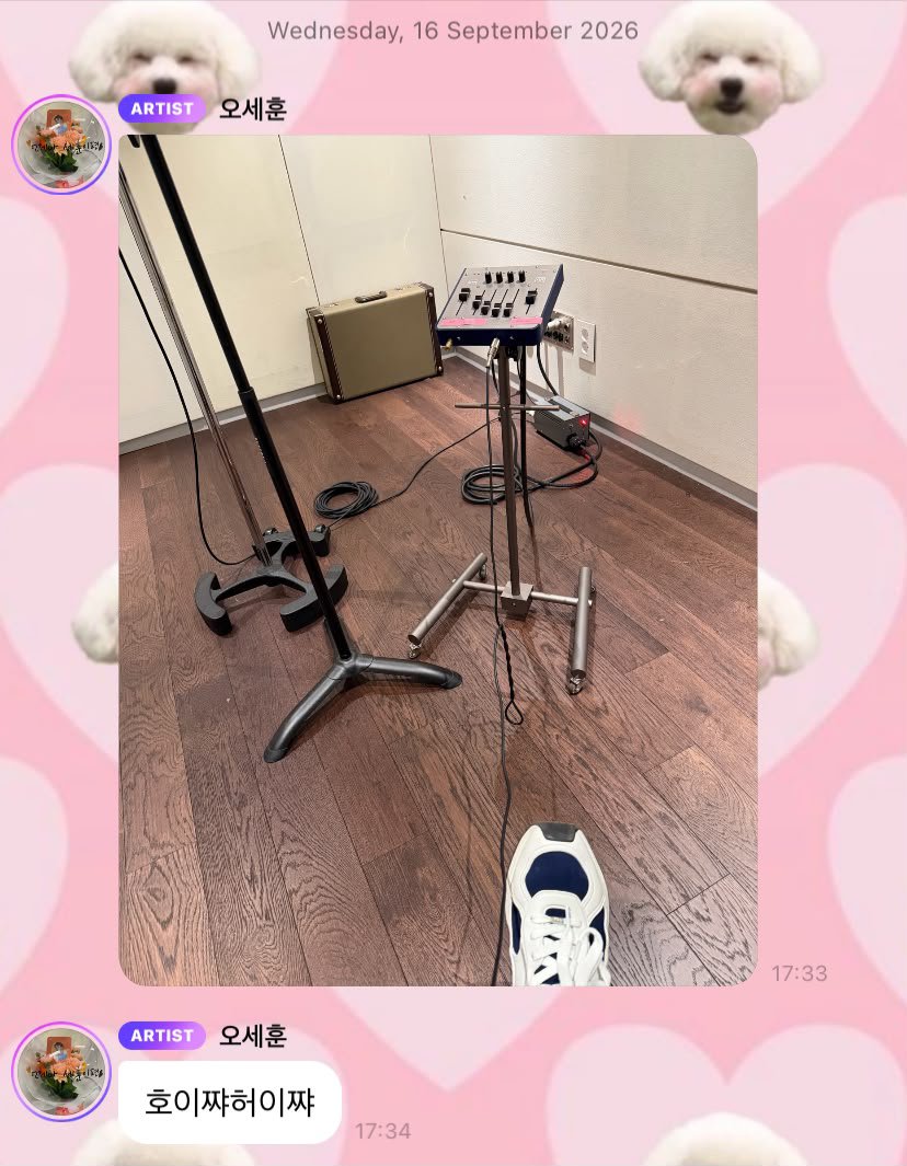 OhSehunGlobal's tweet photo. 📷 260916 | Sehun's 🫧

[Sent photo]

"Heave-ho, heave-ho!” (cutely) https://t.co/zs8tG2hg9D