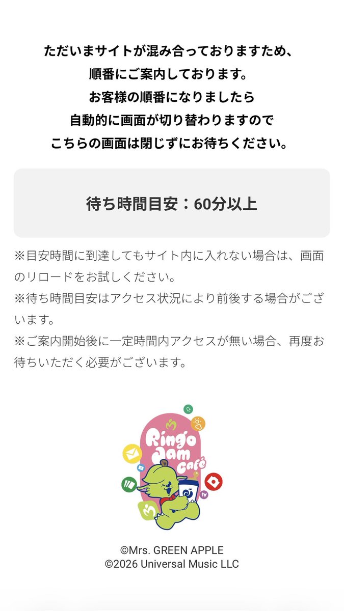 yui_densha's tweet photo. 無理かも🥲 https://t.co/NcBtnMvGlJ