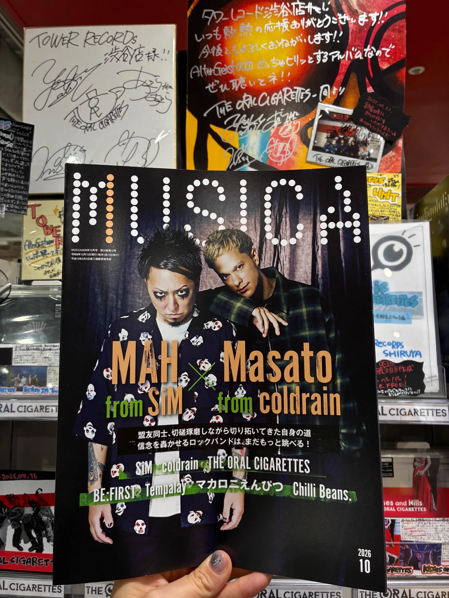 タワーレコード渋谷店 on X: 