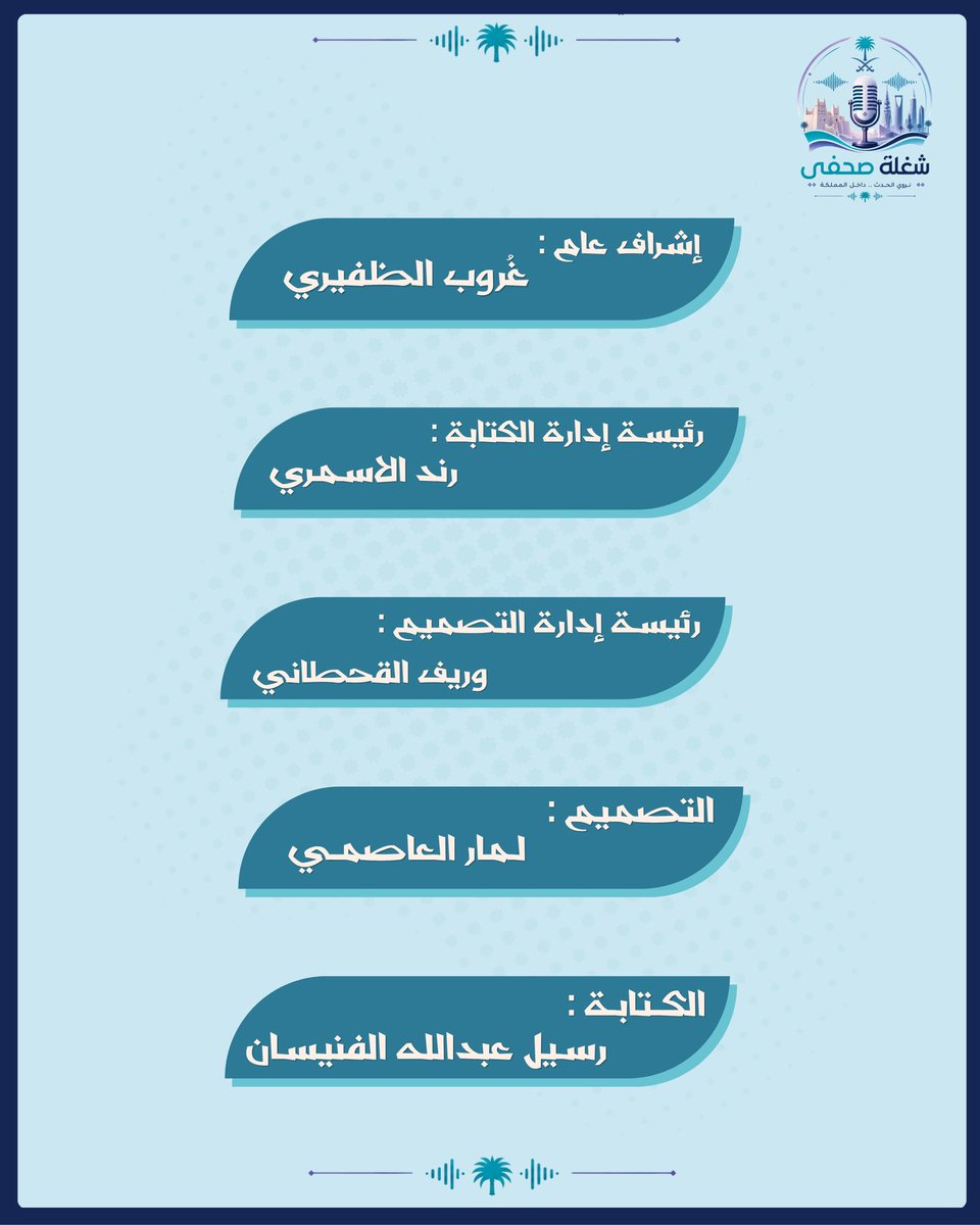 thejsm_sa's tweet photo. https://t.co/DehhZzJSPA