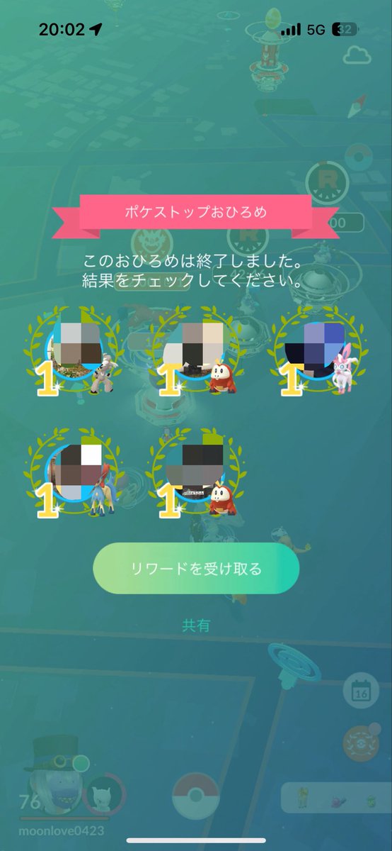 moon_letters196's tweet photo. 最強！！！！！！ https://t.co/XLbf2t6iAH