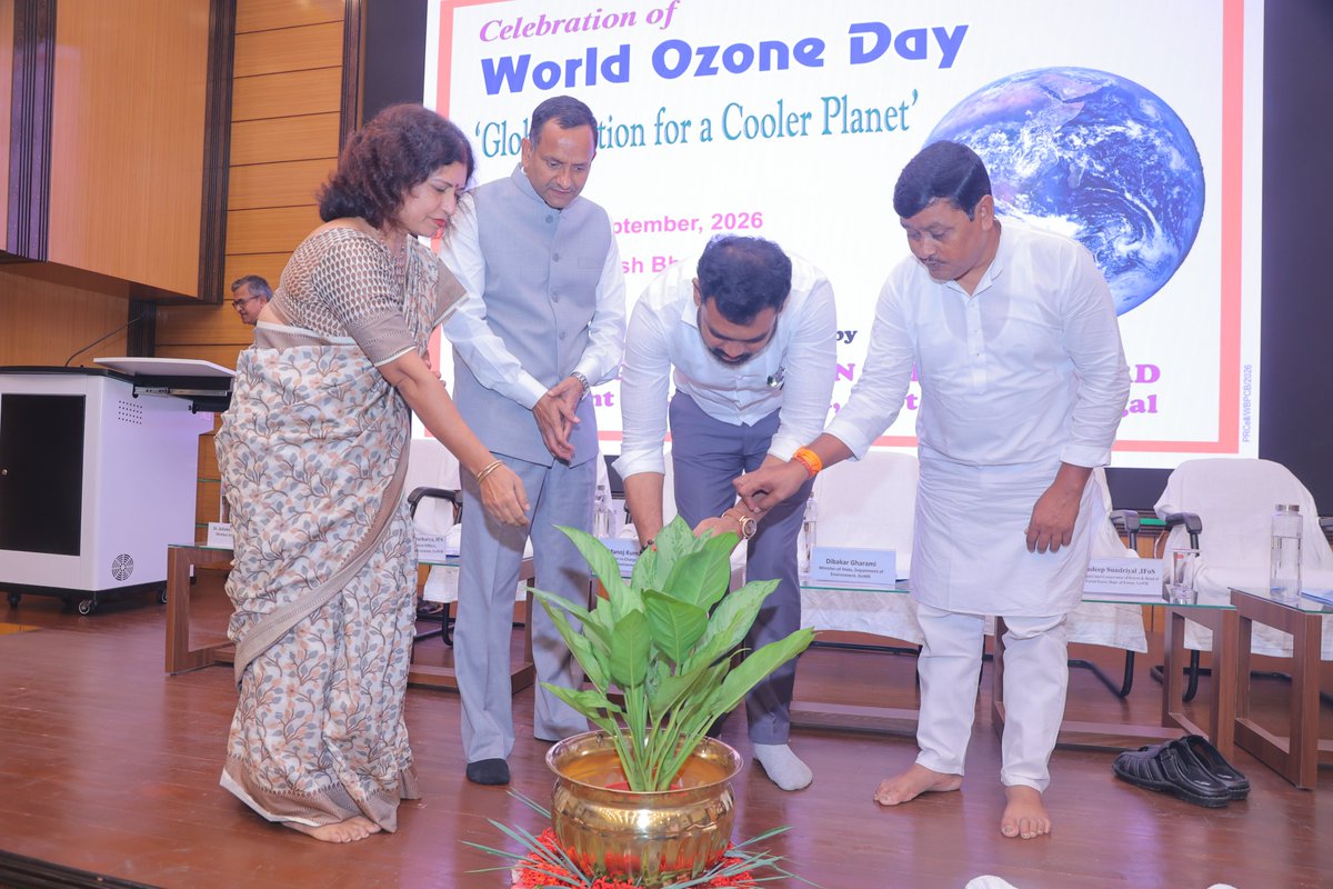 WBPCB's tweet photo. On the occasion of World Ozone Day, the West Bengal Pollution Control Board, Department of Environment, Govt. of West Bengal, organised a programme on the theme ‘Global Action for a Cooler Planet’ on 16 September 2026 at the auditorium of Paribesh Bhawan, Bidhannagar. (1/3) https://t.co/ZLN7ELKDg0