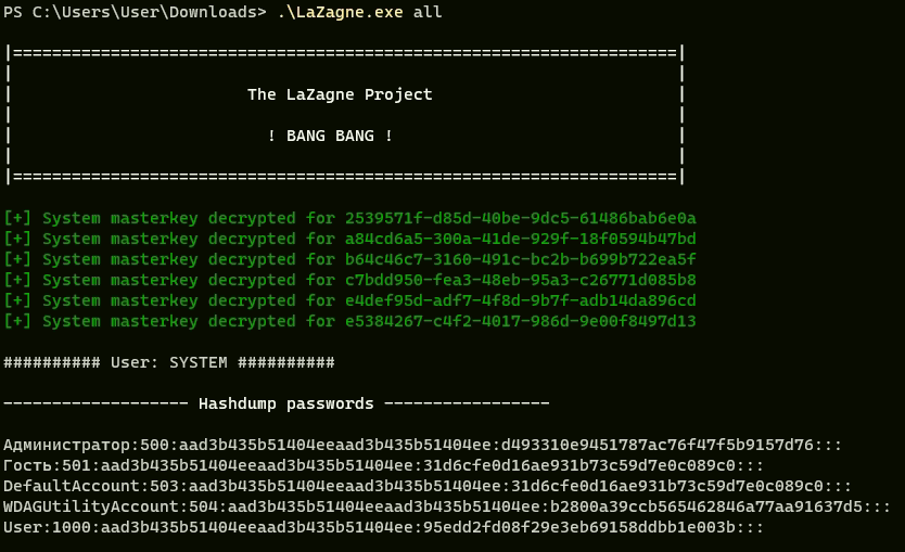 _aircorridor's tweet photo. PowerShell for Hackers

PowerShell is a common administration tool, and hackers can attract way less attention by using it in a technique known as “living off the land.”

84% of high-severity attacks leverage these techniques. 
https://t.co/dONmPkqMcw https://t.co/einM0wON6a