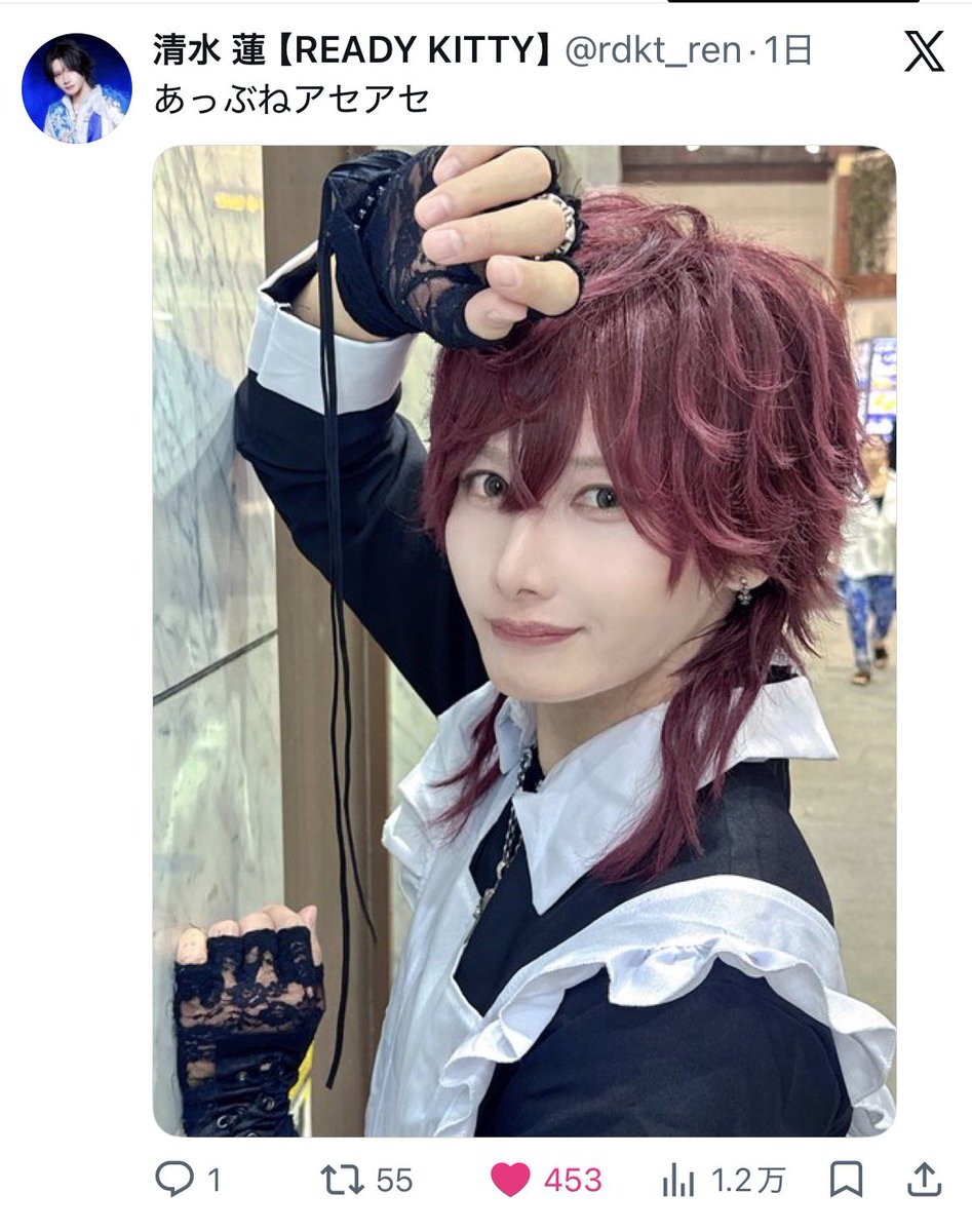 ____iz07's tweet photo. @nemu1nyqn__ ありがとうございます︎；；
12垢から♥回らせていただきました！また機会がございましたらよろしくお願いします🙇‍♀️ https://t.co/s7lKFehj3o
