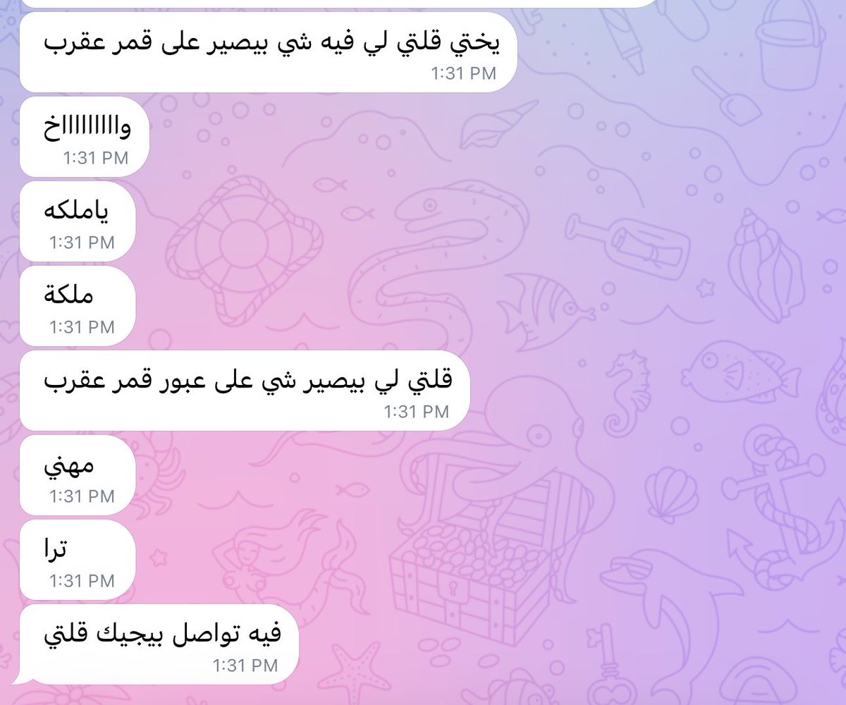 divinelun's tweet photo. انطباق 😍
#حدس #تاروت https://t.co/8belL4Hs1o