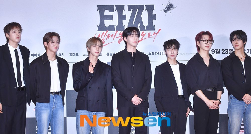tagonideul's tweet photo. pentagon went to tazza 4 vip screening to support shinwon🥹 https://t.co/WpE38pZ0dR
