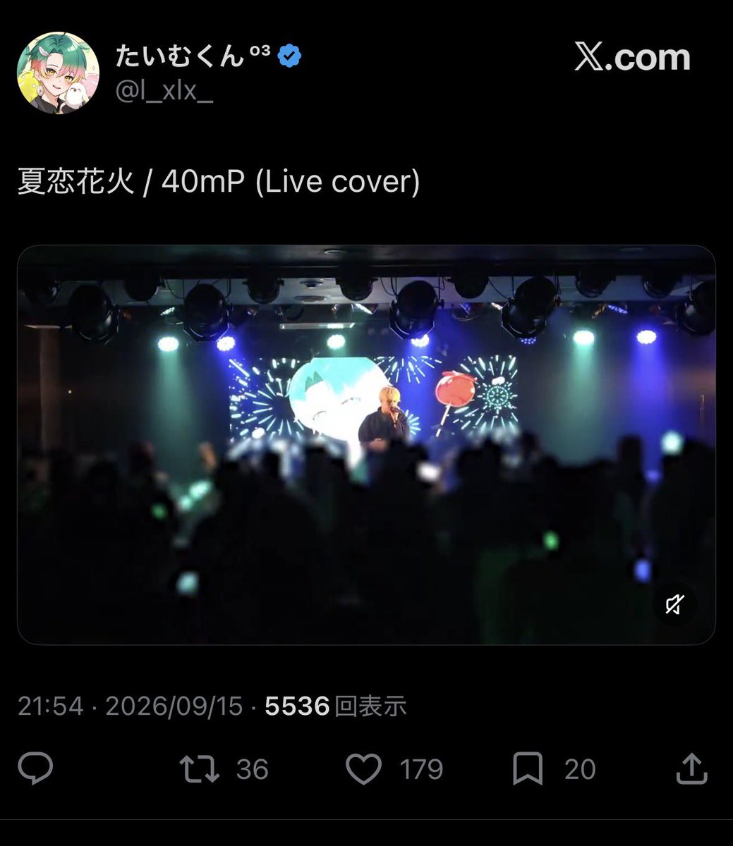 dorami_ch_an's tweet photo. @tmxlsq 検索よりお声掛け失礼いたします💭
🗝含む9️⃣垢より♡18回らせて頂きました！
固ツイ先と、bio欄🥈へ、お返し頂けると嬉しいです🐱！ https://t.co/P9SxaXlGyk