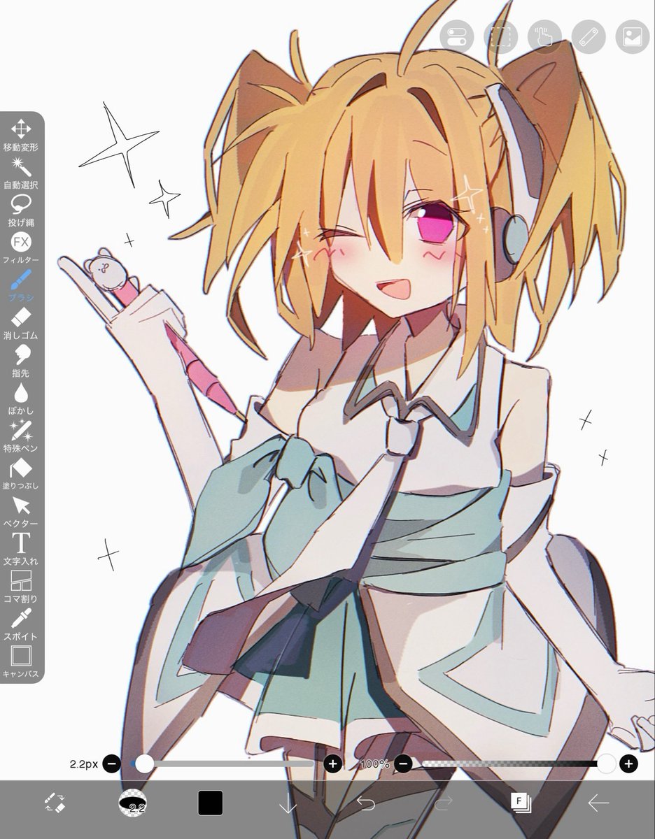 Mo__0242's tweet photo. https://t.co/QaknOi8g3l