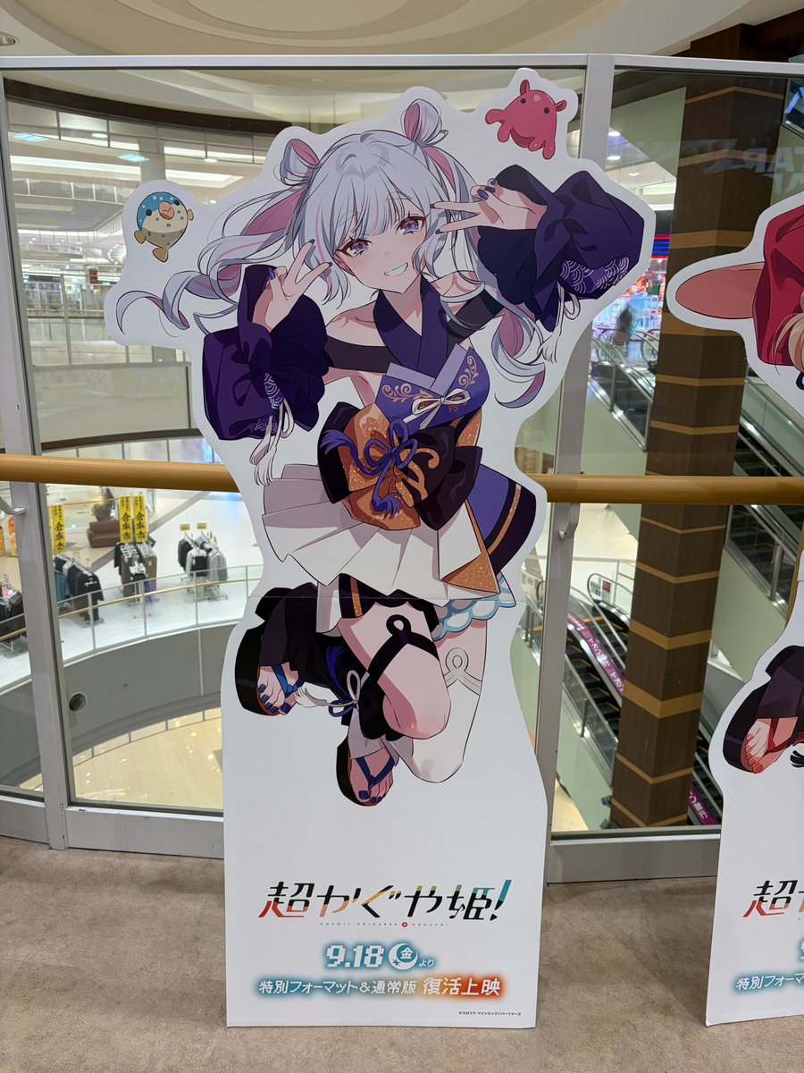 tu_ki1112's tweet photo. めっちゃ地元田舎だからまさか置いてくれるとは……𝐁𝐞𝐫𝐫𝐲 𝐇𝐚𝐩𝐩𝐲 https://t.co/sHwluOfnXb