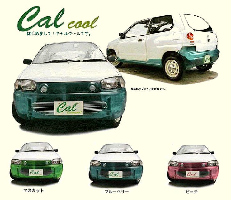 D1_MK7's tweet photo. これしか欲しくない https://t.co/7PiN7tjKcT