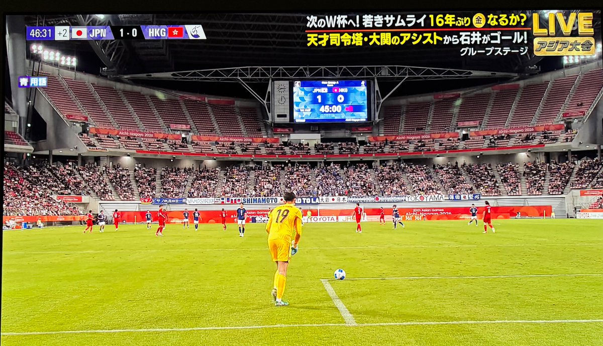 INTJ_1999's tweet photo. TBS、実況の大関贔屓が過ぎるだろと思ったら「天才司令塔・大関」のテロップで横転 https://t.co/tc8qOJu18e