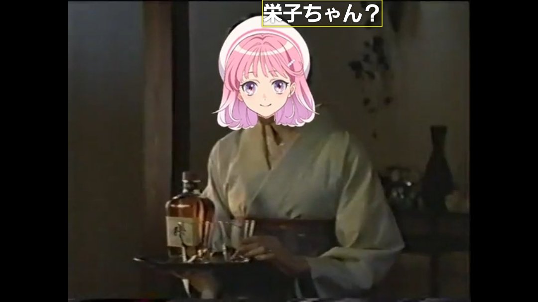 MBW_sheila's tweet photo. 膳
https://t.co/Xx2rBpb050

#sm46789042
#ニコニコ動画

草 https://t.co/8wrBAKCr3g