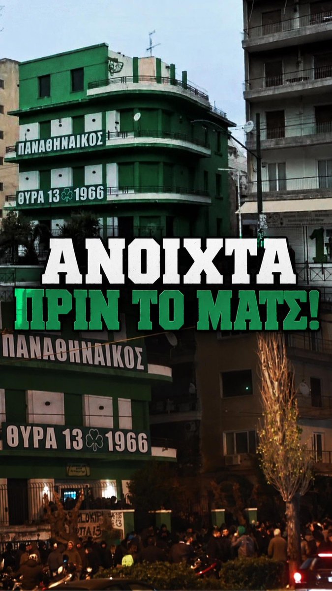 Favela_13's tweet photo. Ανοιχτός ο κεντρικός πριν το ματς στο σπίτι μας. ☘️

#paobcgr #paobcaktor #paobc #CLUB1908 #WeTheGreens #PAOFC #paofc #Panathinaikos #panathinaikos #panathinaikosfc #panathinaikosac #panathinaikos1908 #pao1908 #paoac #paovolley #gate13 https://t.co/5FuTQWgM6V
