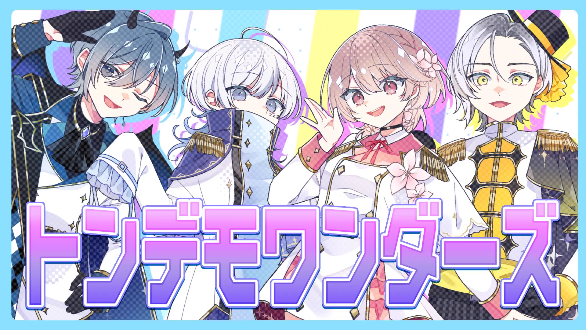 ☆朔☆ 404 (@40_4x) / X