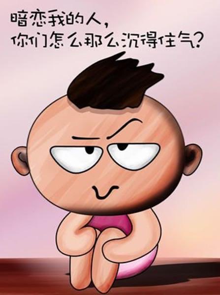 NearTHB's tweet photo. 暗恋我的人，你们怎么那么沉得住气 https://t.co/mgl9UgmgzY