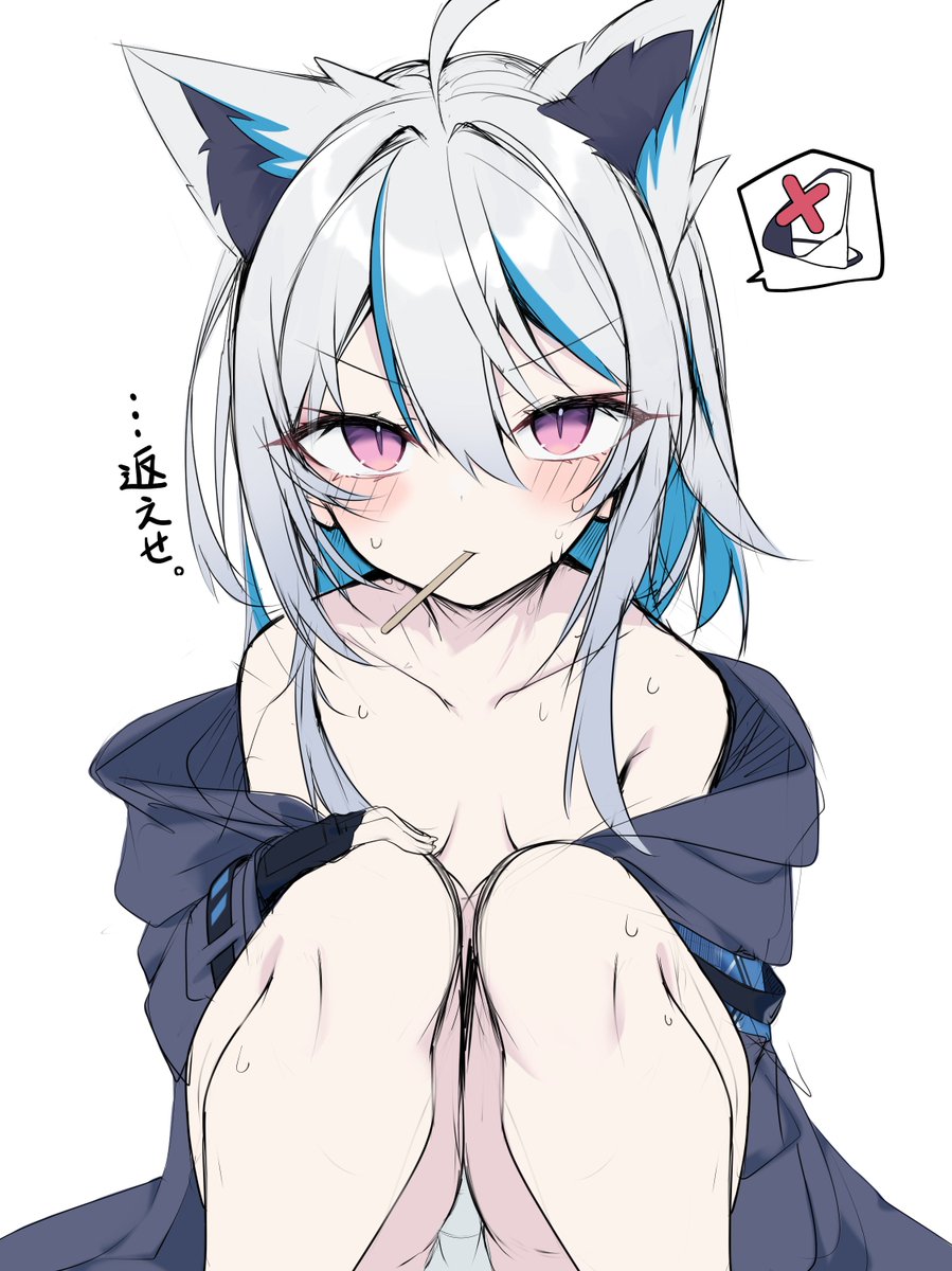 nibiiro_SZK000's tweet photo. 上だけ取られちゃったけもみみちゃん https://t.co/4mDmgo2D7h