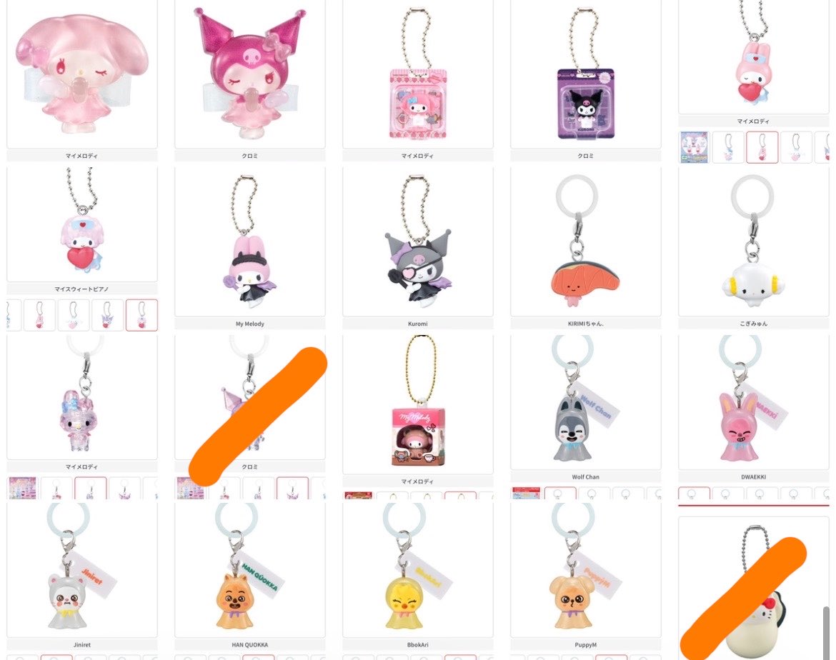 9mgvkd's tweet photo. ガチャガチャ めじるしアクセサリー 交換 買取 キティ パッケージコレクション

譲➞1枚目 サンリオ、skzoo 
求➞くまのがっこう ジャッキー関連

今回のジャッキーでなくても構いません
すべて開封済みになります😭
郵送希望📮お声がけお願いいたします🙏 https://t.co/8E7UnxDjhb