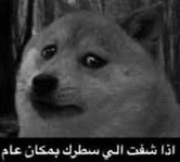 Yaze_8's tweet photo. @wleey_20 @2ennd https://t.co/OnVOkaYrUS