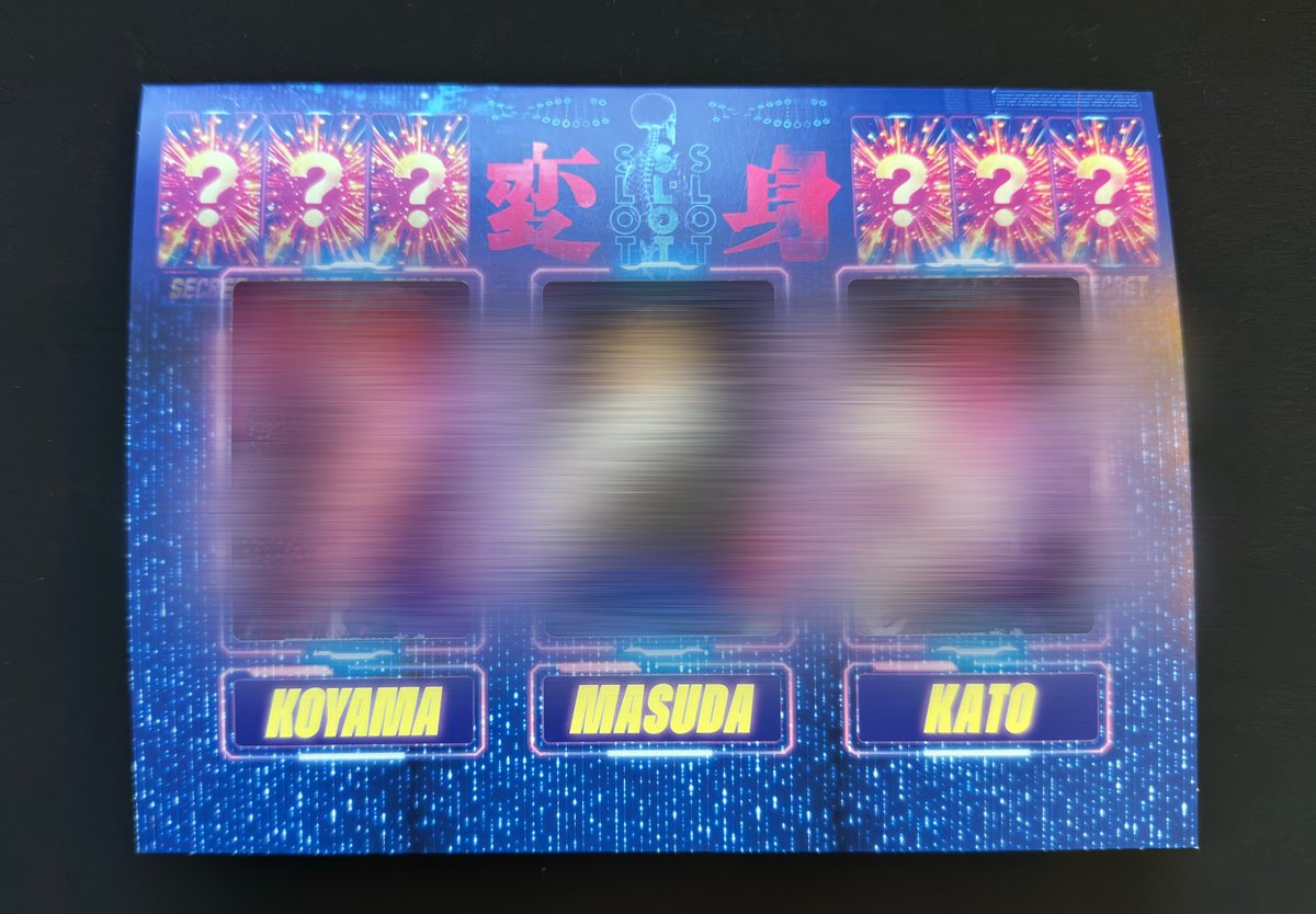 NEWS_4_FuU's tweet photo. 変身のDVD Blu-ray発売おめでとう㊗️
手元に届いた！
中開いたら写真がめっちゃかっこいいし、トレカのビジュ良すぎるし視聴前から既に最高…。
キーホルダー何につけるか悩ましいね😆

#NEWS_変身 https://t.co/qp4BdBZTHs