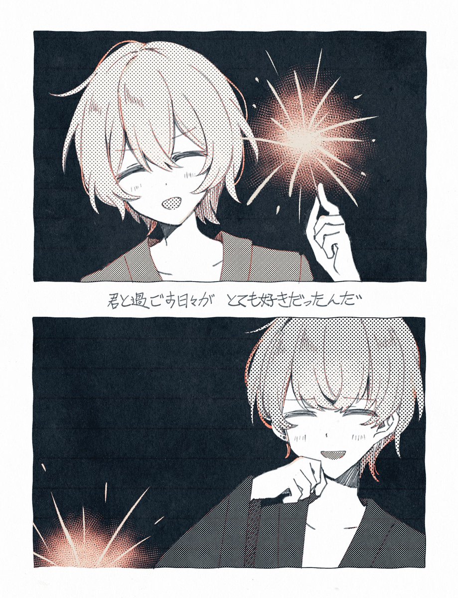 hibiki_0268's tweet photo. あの日 https://t.co/TDkkED1go9