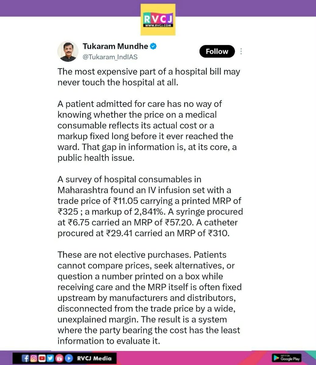 RVCJ_FB's tweet photo. Maharashtra FDA survey found private hospitals overcharging for medical consumables.. https://t.co/gcPk2KepWm