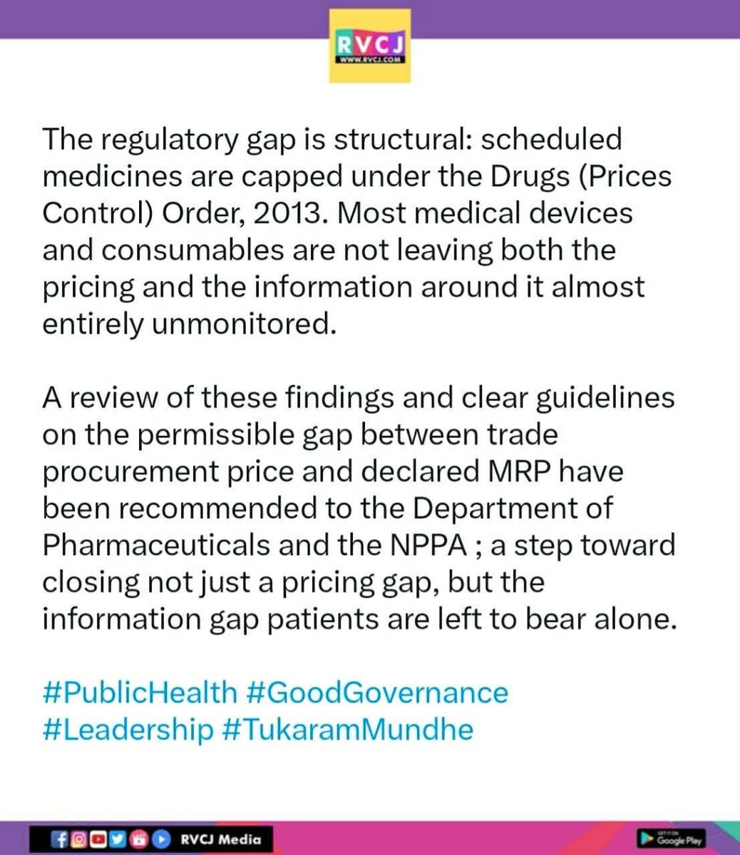 RVCJ_FB's tweet photo. Maharashtra FDA survey found private hospitals overcharging for medical consumables.. https://t.co/gcPk2KepWm