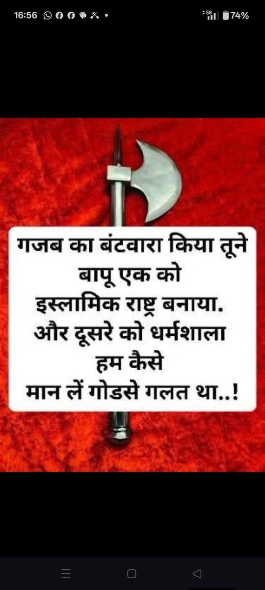 weet_poison's tweet photo. https://t.co/wJFUkLMffa