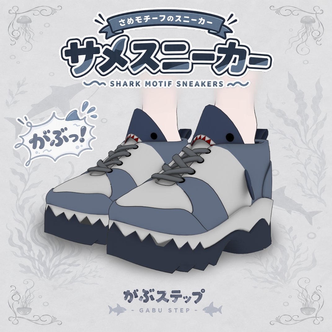 inukumadayo's tweet photo. 商品のサムネイル画像を作るのAI使うけど（文字と背景だけ）商品までAIっぽくなるのはよくないのかな..
垢ぬけないけど手作業っぽい商品とイケてるAI風商品はどっちがいいんだろう.... https://t.co/Hzy3m13tKR