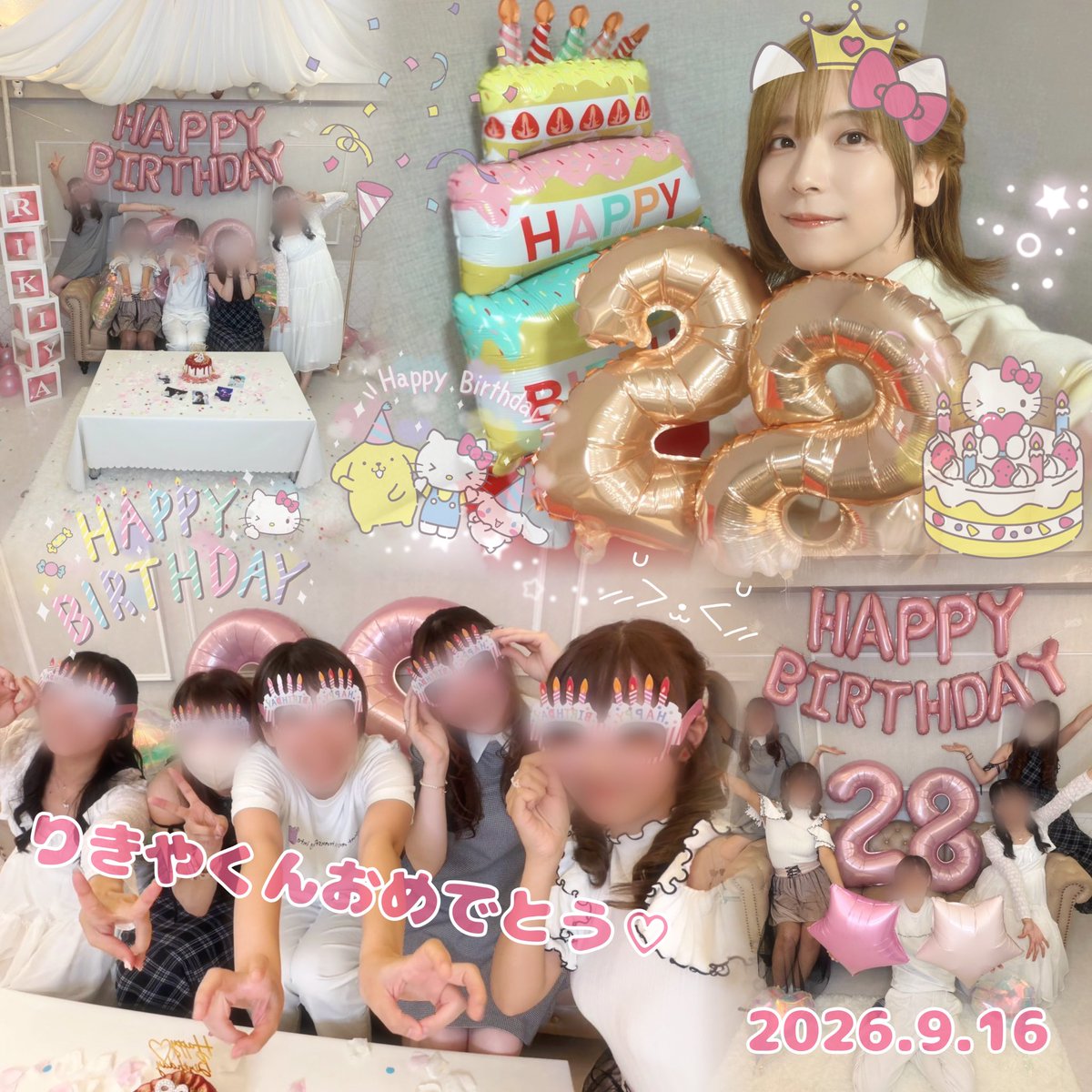 minamin_uu_'s tweet photo. 🌟🎂2026.9.16🎂🌟

.*･♥ﾟHappy Birthday ♬+° ･*.
富園力也くん(@tomizono_rikiya )🐶🧡
28歳のお誕生日おめでとう⸝⸝> <⸝⸝♡ 

今年も富園族🍖⑤人で本人不在の
お誕生日会を開きましたჱ̒ ᴗ ̫ ᴗ 🎀✨幸

ケーキはもぐもぐでおなじみの
MERCER bis🎂🍓美味しかったあー！！

新しい1年もりきやくんが
健康で幸せでありますように✧ (◍˃̶ᗜ˂̶◍)✩

28歳のりきやくんにも
ついていくからね〜！！！🫶🫶

生まれてきてくれてありがとう🪽🌟

#富園力也
#富園降臨祭