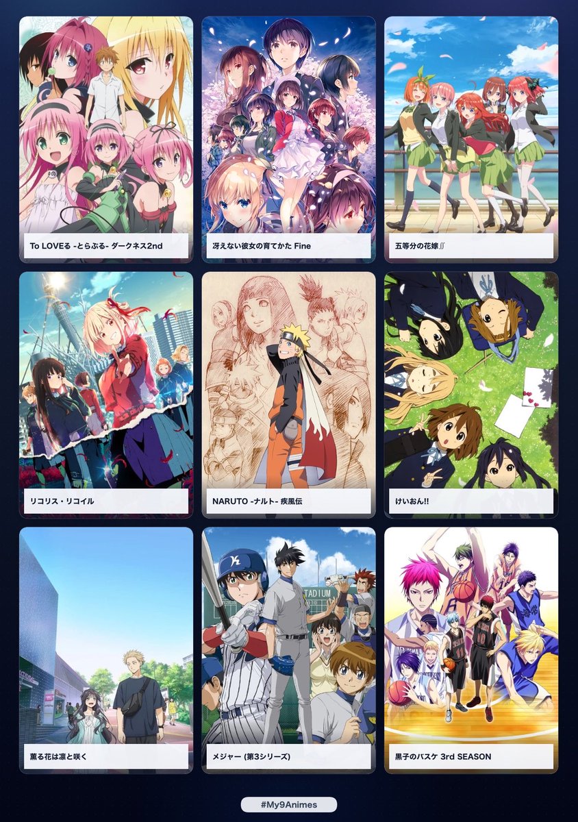 maximu_308's tweet photo. #私を構成する9つのアニメ

これやな https://t.co/9hb3mMjeO5