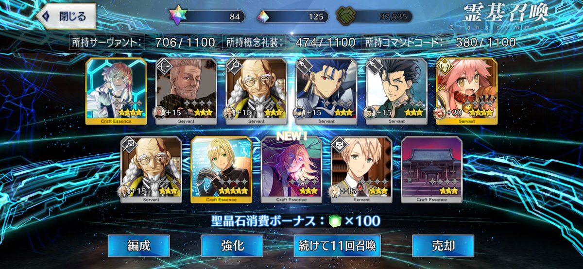 kemari4486's tweet photo. さあピックアップの時間だー！！ https://t.co/TWud7Md6Ea