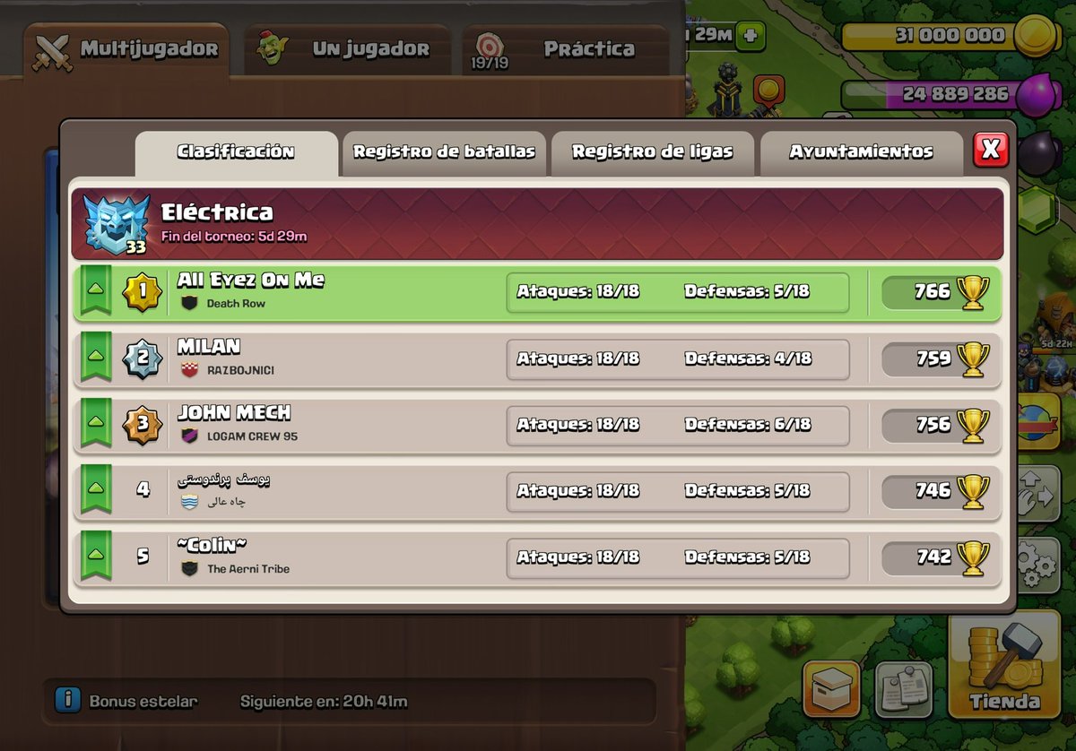 deathrow_coc's tweet photo. ALL EYEZ ON DEATH ROW. ⚡️ ROAD TO LEGEND. https://t.co/zWFBHyzBBL