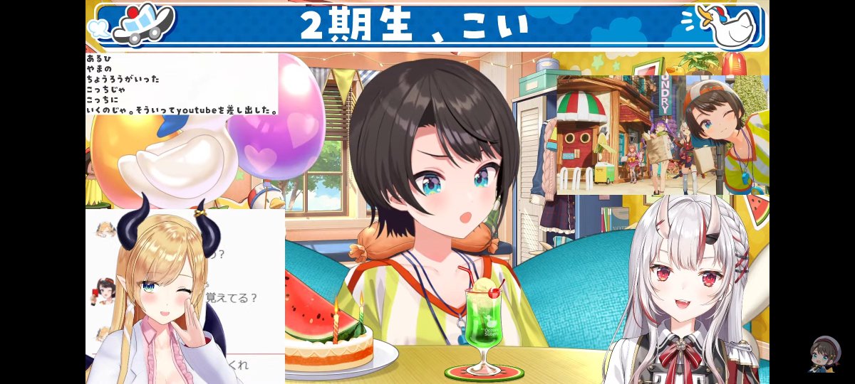 Enodenline's tweet photo. 8周年おめでとー
クソガキと言われていたシオンが1番早く来たのは笑った。
結果、2人とも(パワープレーで)来たので良かったです。
3枚目の画像のわための表情が好きといってましたが、4枚目のガンぎまり羊の方がヤバいと思ったのは私だけでしょうか？
これからも宜しく。
#生スバル
#大空���バル８周年 https://t.co/VDVDiUvJ0w