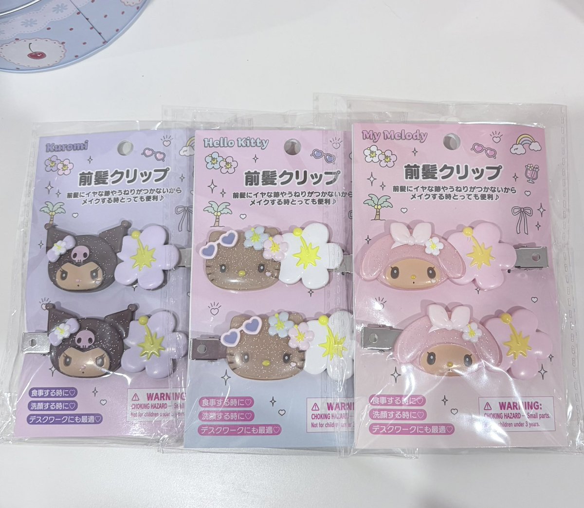 pukko_cutto's tweet photo. กิ้บผิวแทนคอลใหม่แพคละ260 ส่งเหมา 40 ค้าบ
#ตลาดนัดซานริโอ้ #ตลาดนัดซาริโอ้ #ตลาดนัดsanrio https://t.co/IKN2eeNJwc