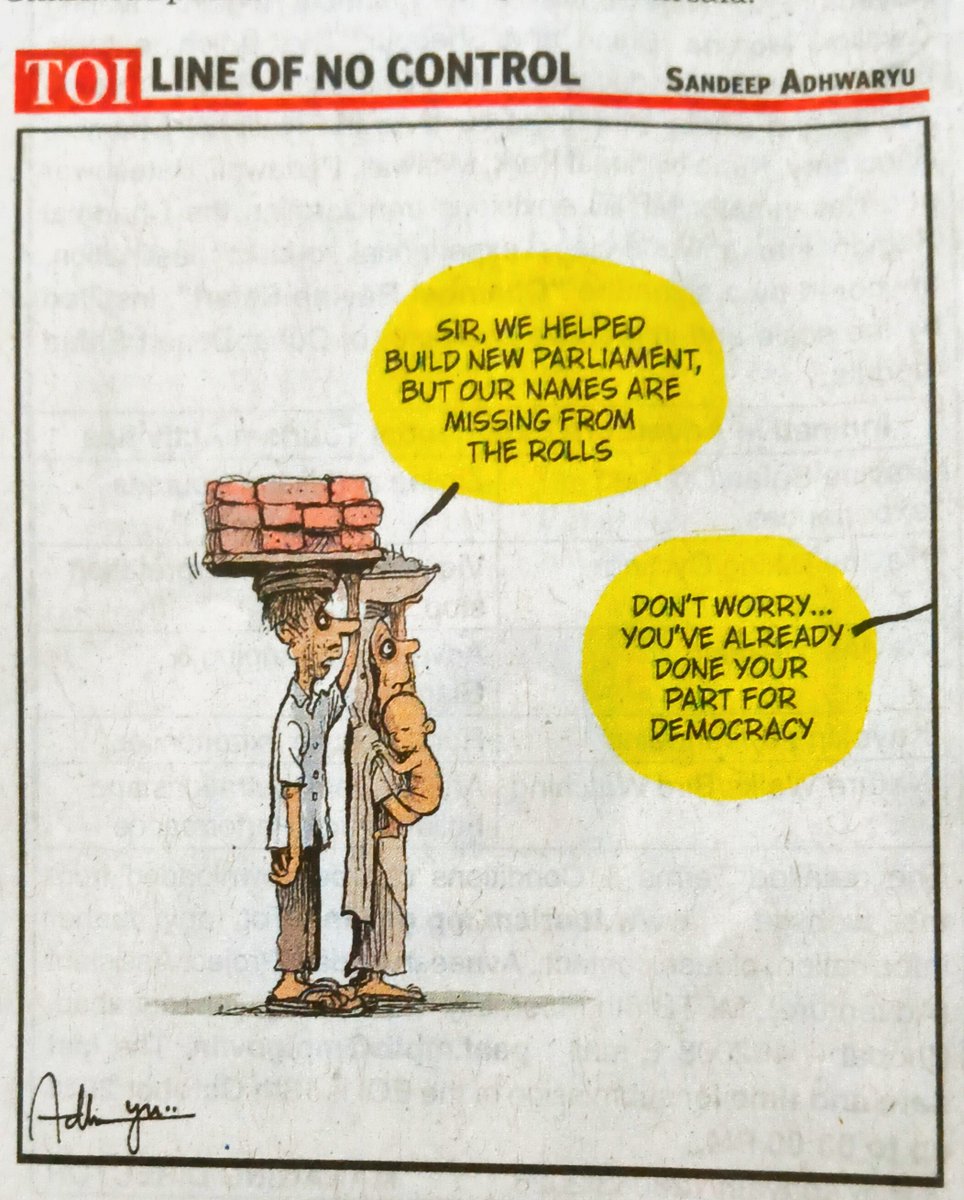 sreesnake's tweet photo. According to this dimwit, carrying bricks for building government buildings is proof of citizenship. Wow! And i was thinking cartoonists were brainy!! https://t.co/S3IbUlEnRZ