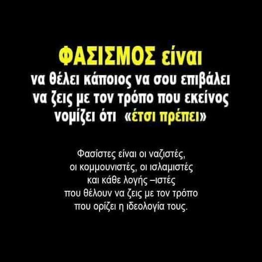 adikokinos's tweet photo. @gt_kke https://t.co/nX6fU1Teex