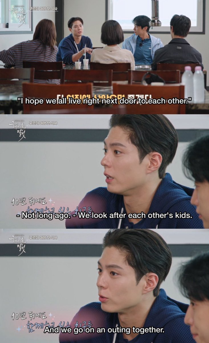 ciabyscene's tweet photo. saking sayangnya sama tim gureumi, bogum bilang dia berharap mereka semua bisa tetanggaan kalau udah nikah dan berkeluarga nanti 😭 #LoveintheMoonlightRedrawn 

terus yoojung nyeletuk nanti mereka reuni 20 tahun anniversary udah pada bawa bayi dong? AAAAAA 

langsung bayangin dan jadi terharu tiba-tiba, bakal beneran terwujud nggak ya… masa depan nggak ada yang tau 🥹