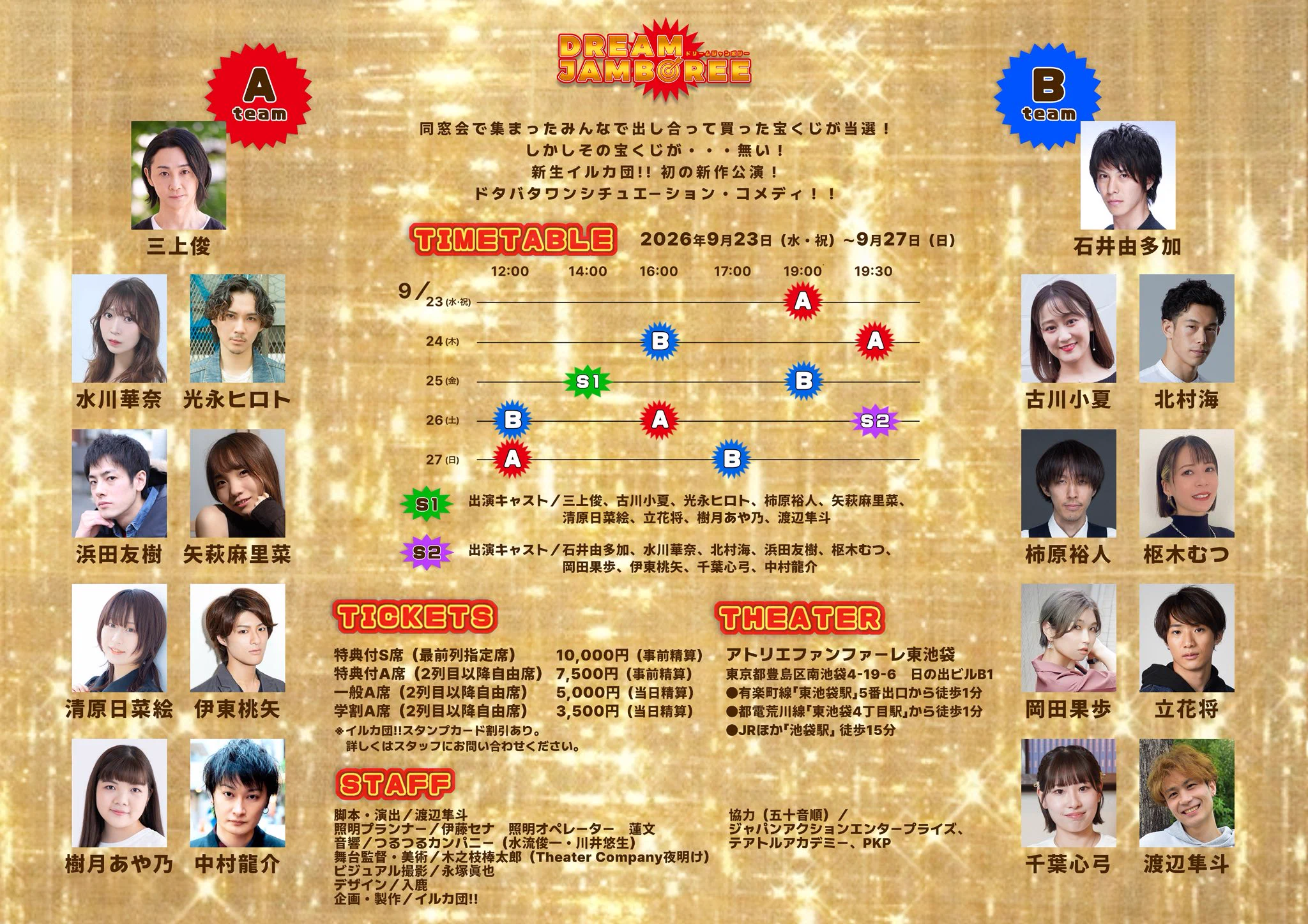 清原 日菜絵 on X: 