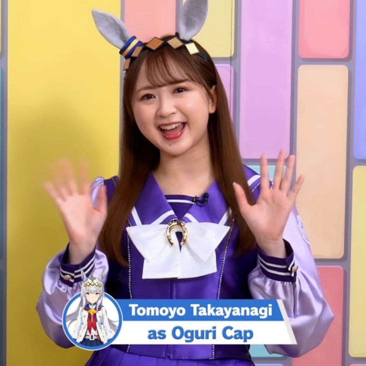 Dexerto's tweet photo. A massive 500-foot Umamusume display will be at the 2026 MotoGP Japanese Grand Prix

Oguri Cap's voice actor Tomoyo Takayanagi will also wave the checkered flag for the Moto2 and Moto3 races https://t.co/aMf1vROQKV