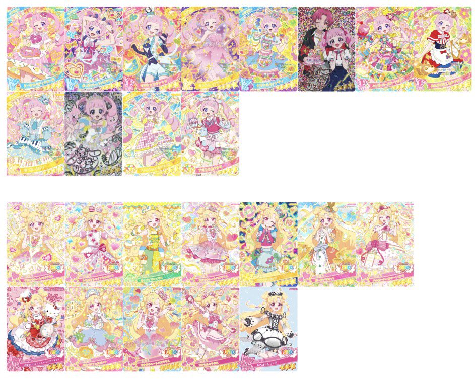 ne__a_3's tweet photo. ひ���つのアイプリ おねがいアイプリ アイプリ 交換 パラレル サイン メ��リアル
ひまり みつき つむぎ いのり あおい ぐみ おりびあ ナナ エマ

譲▶︎画像1、2枚目 (程度差はありますが白かけあり多め)
求▶︎画像3枚目

郵送のみ。
リトリンの一読よろしくお願いいたします。 https://t.co/IyccNIeezs