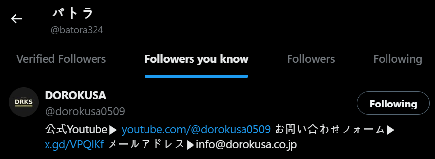 siopan408's tweet photo. 感無量😭😭😭 https://t.co/ejVuDUGV0g