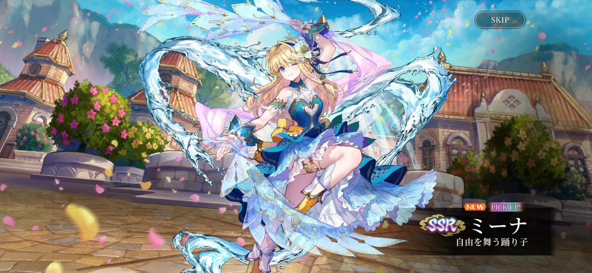neon0323's tweet photo. 幻水ガチャビクトール出るまでやるつもりが、フリックより早く終了！ピックアップ３個とも引けたの初めてかも！オデッサ出てきてビビったけど、坊っちゃんとかも出てきたりするんです？？回転はやない？？？ https://t.co/Zg0PdQcEMt