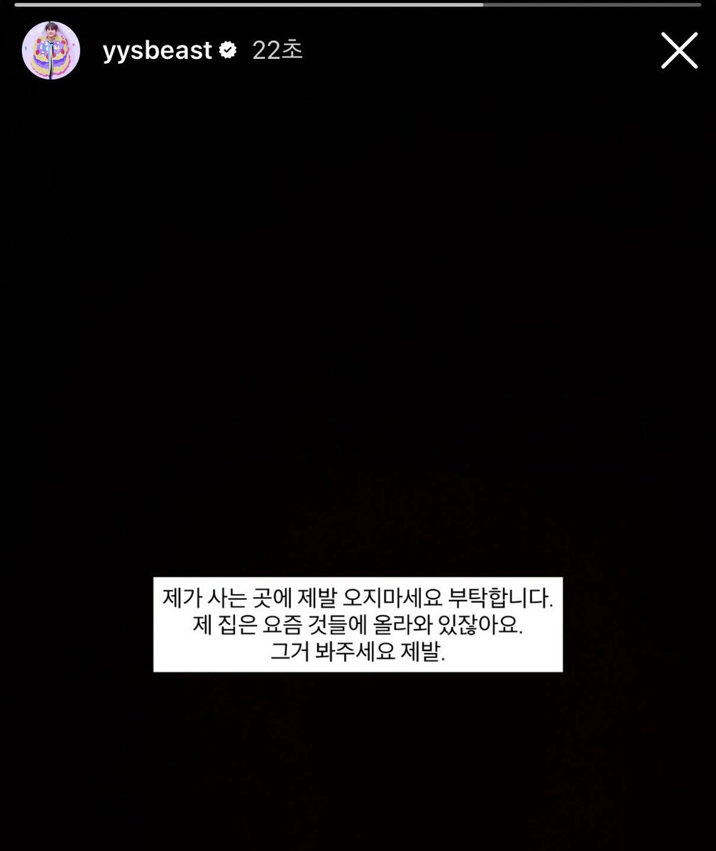 nope_geunde's tweet photo. 하 우려하던 일이... 왜 그렇게 사세요 진짜. https://t.co/PesUhtP3Ic
