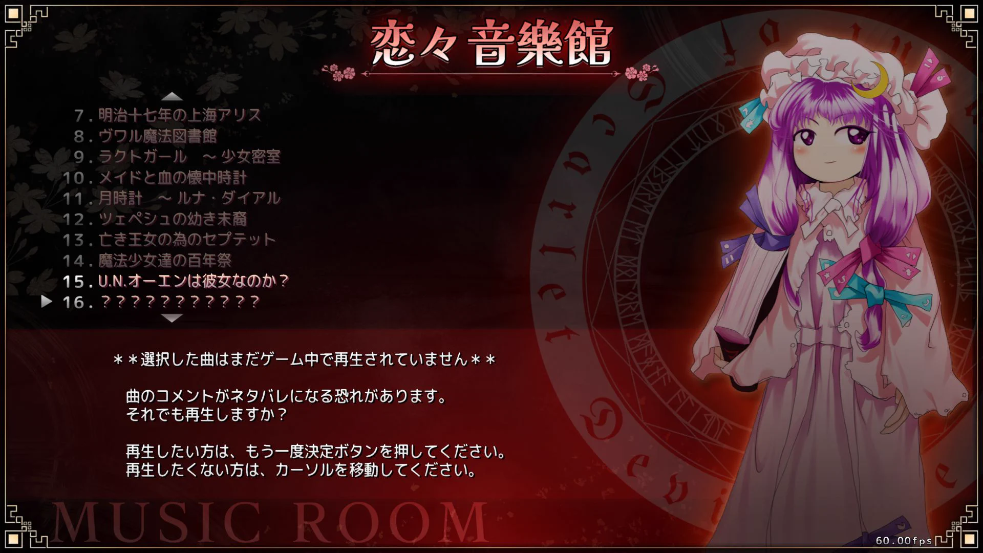 鈴風つかさ on X: 