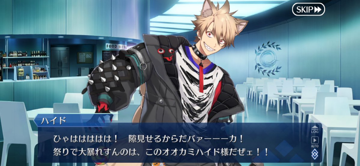 [公告] F/GO 迦勒底廣播局輕量版萬聖活動2026直播集中討論串 -  - PTT.BEST 批踢踢爆文