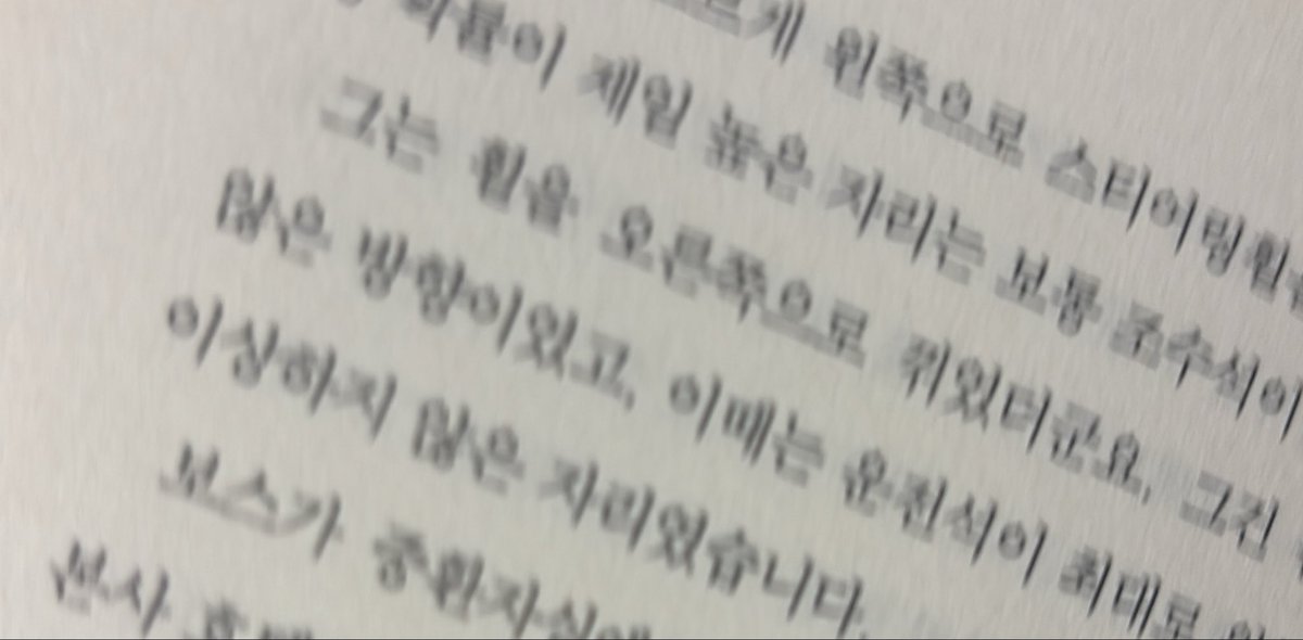 byeoxx_'s tweet photo. @literalygirl @relogad052 @yeoun_echo 저그냥 와레전드똑똑후기... 이러고있었는데요
ㄱㄴ ㅎㅇ ㅇㄹㅉㅇㄹ ㄲㅇㄷㄱㅇ 이런것만아니면뭐 https://t.co/VSY9zWOAqp