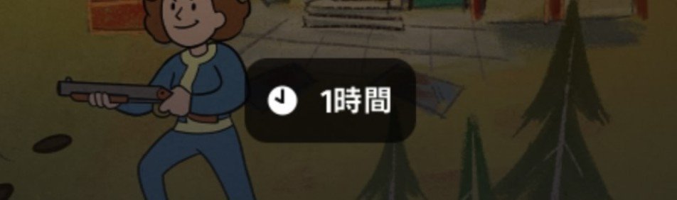 RABBIT0606PPGFE's tweet photo. フォールアウト76初めて、まだ1時間ですが皆さんよろしくお願いします！

これからアパラチア生活楽しんでいきたいと思います😊

右も左も分からないので、ひたすら真っ直ぐ進んでいきます！ https://t.co/6Kkc6O1iIm