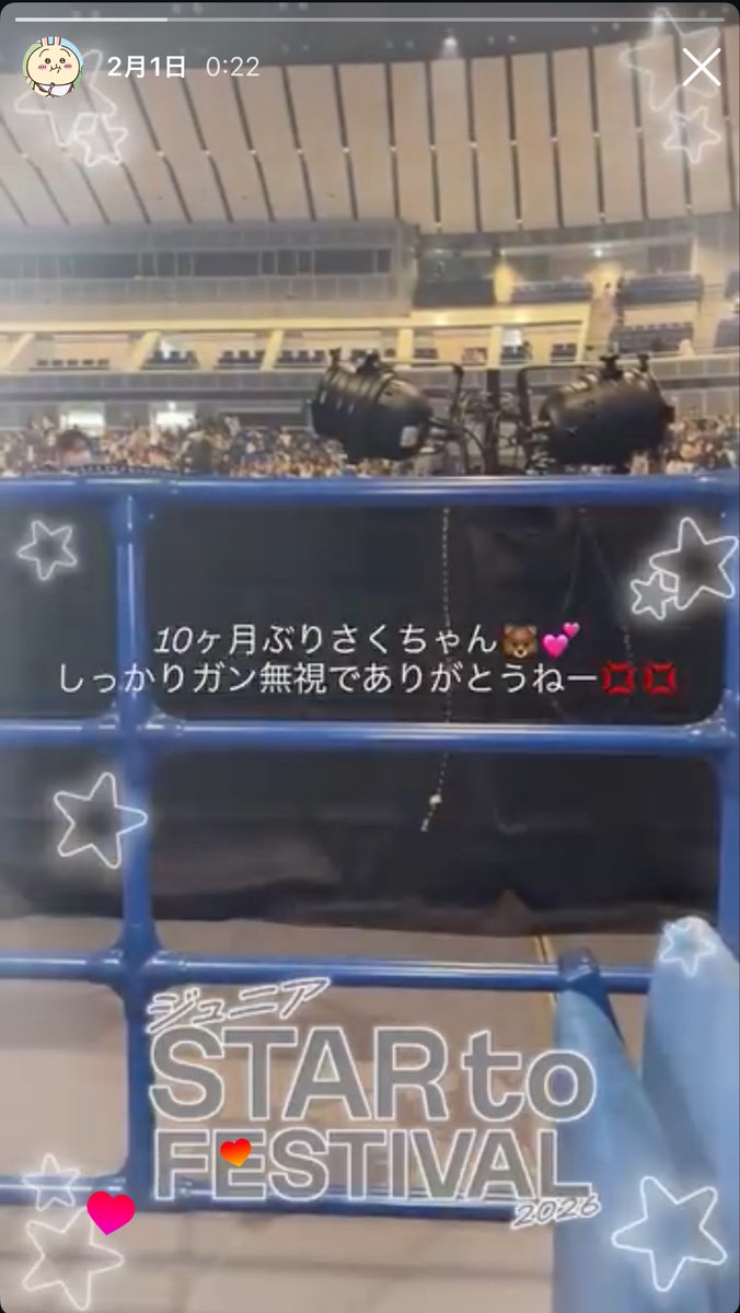 memoryuto_'s tweet photo. 名前呼んで振り返ったからきた！と思ったら、まさかの後ろの同担にファンサし始めてズッコケ https://t.co/VF0d3x2u0Z