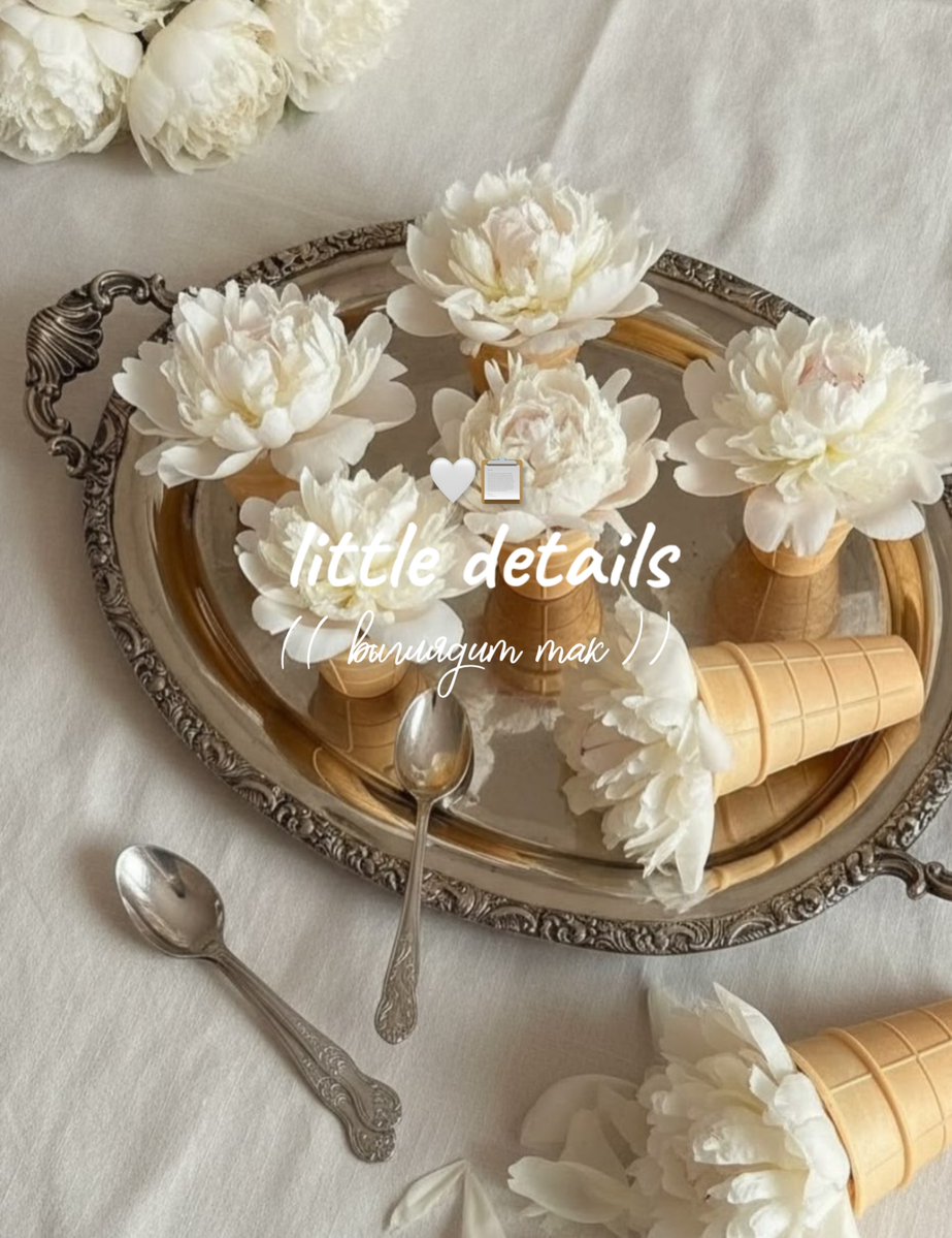 JenePreceltvs's tweet photo. Save this collection of beautiful fonts for your content. The right font can make an ordinary photo more stylish, set the mood, and highlight your aesthetic. Find a few that work well together to create your own recognizable style. The app where I https://t.co/3trrxDWohD