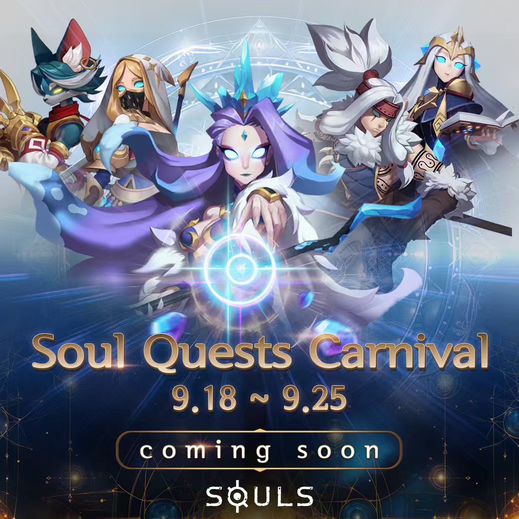 Souls_US_'s tweet photo. Dear Soulers, cue the fanfare as the Soul Quests Carnival event is about to commence! 
⏰Event Duration: 9/18 00:00 ~ 9/25 00:00 UTC
During the event, complete tasks to earn lucky coins.
Exchange these lucky coins for fabulous in-game items! https://t.co/HMwXDBvTdq